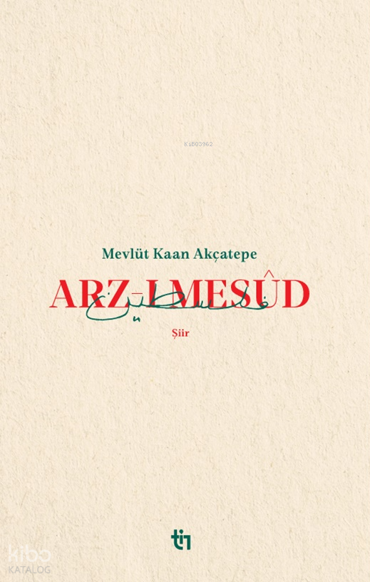 Arz-ı Mesûd