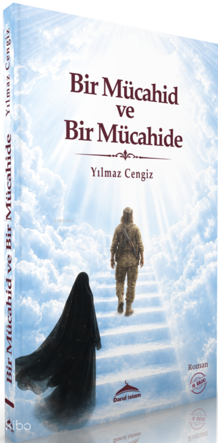 Bir Mücahid ve Bir Mücahide