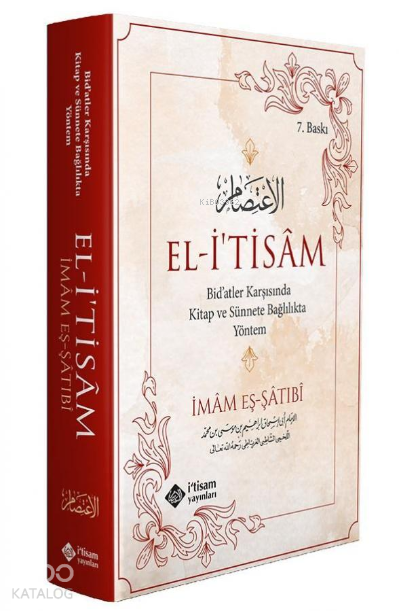 El İtisam