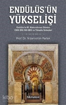 Endülüsün Yükselişi