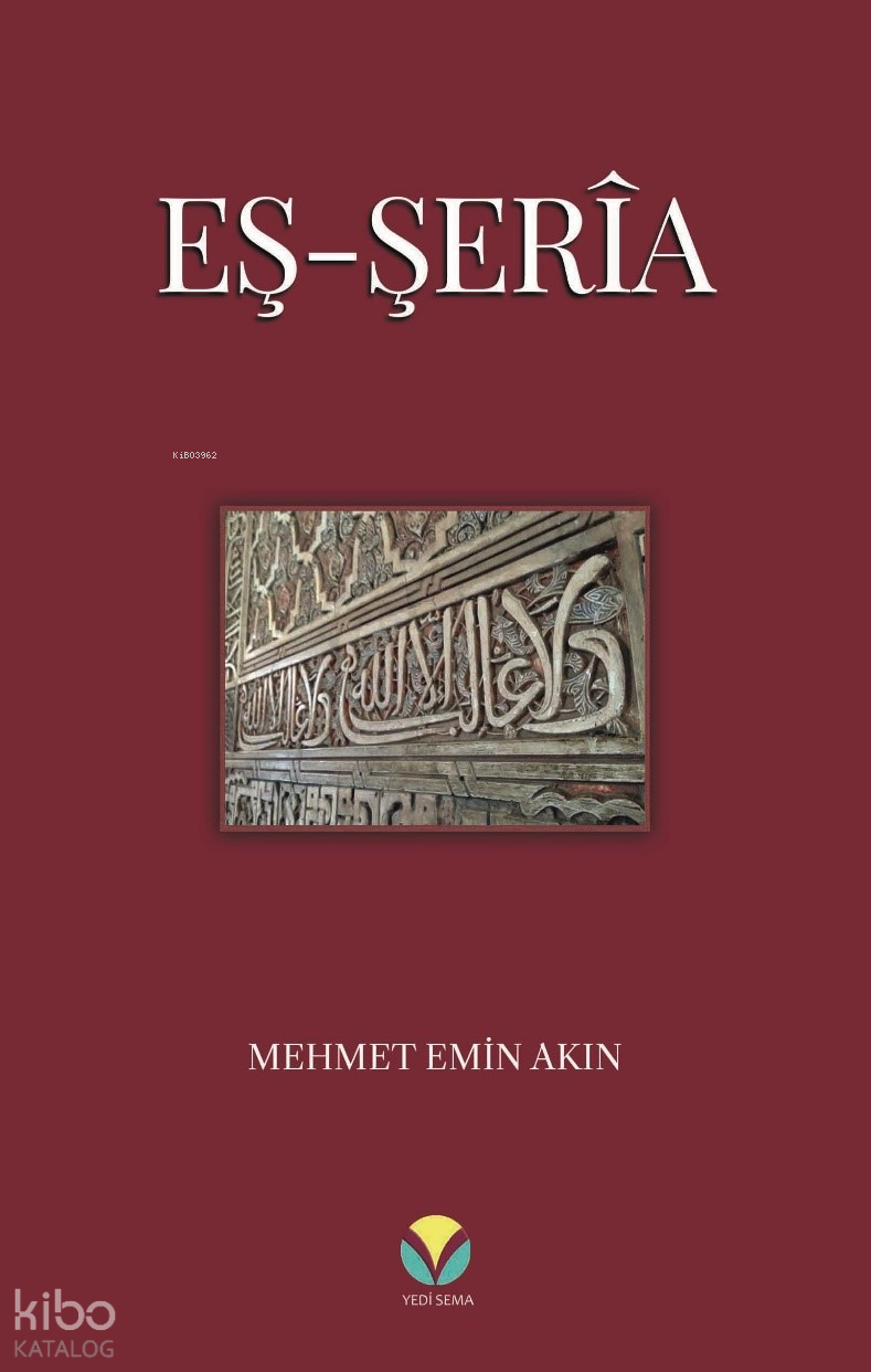 Eş-Şerîa