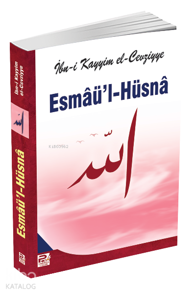 Esmaü'l-Hüsna