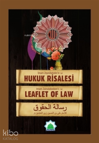 Hukuk Risalesi