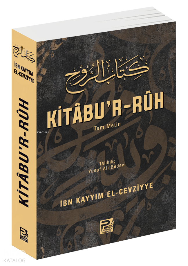 Kitâbu’r Rûh
