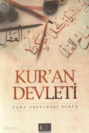 Kur'an Devleti