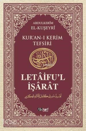 Letâifu'l İşârât 6