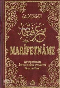 Marifetname (Şamua)