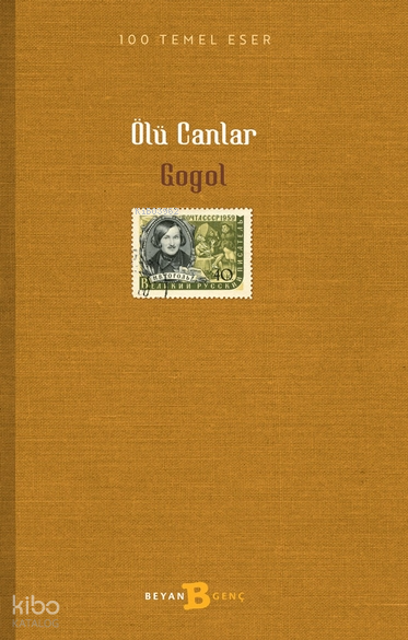 Ölü Canlar