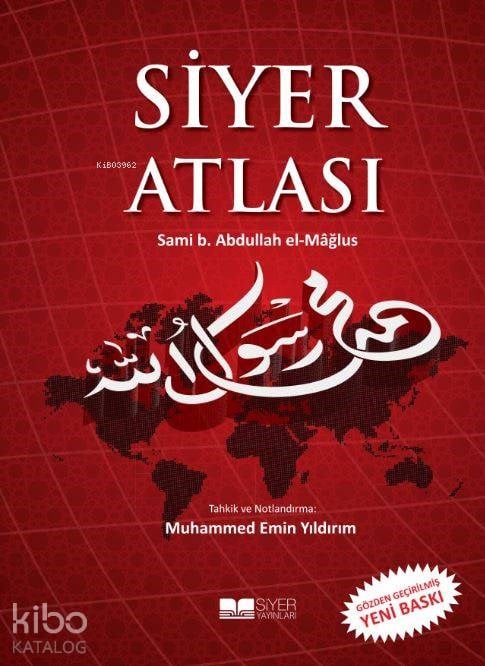 Siyer Atlası