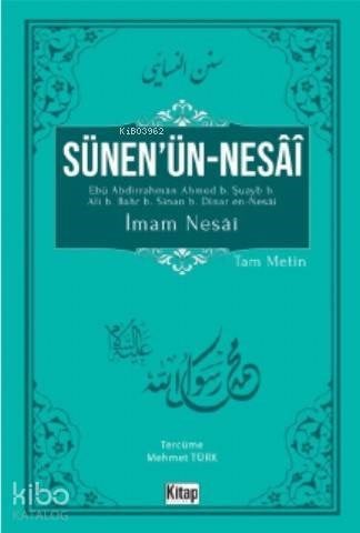 Sünen'ün-Nesâî