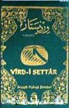 Vird-i Settar