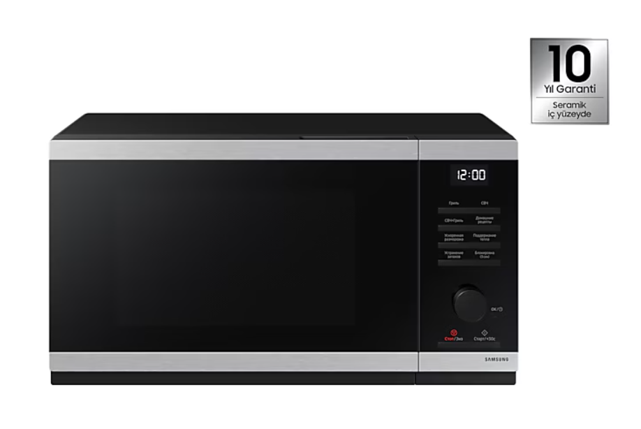 SAMSUNG MG23DG4524ATTR 23 LT. MİKRODALGA