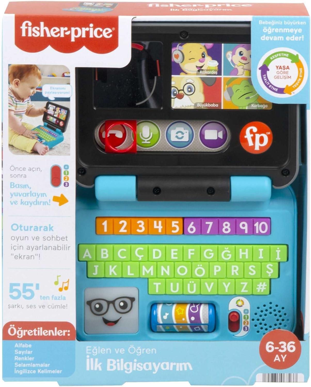 Fisher-Price Eğlen ve Öğren İlk Bilgisayarım HHH08
