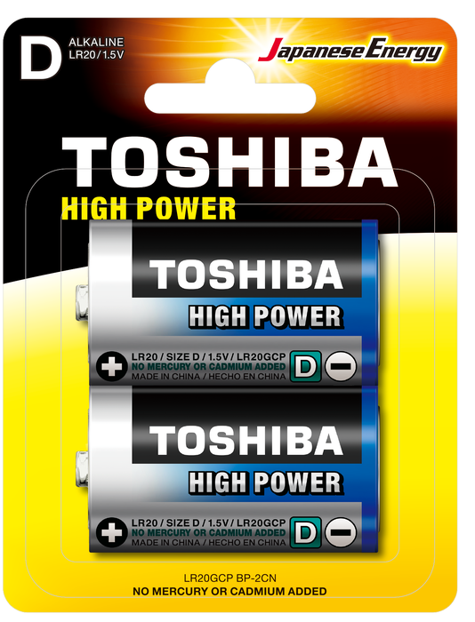 TOSHIBA LR20 HIGH POWER BÜYÜK PİL 2Lİ