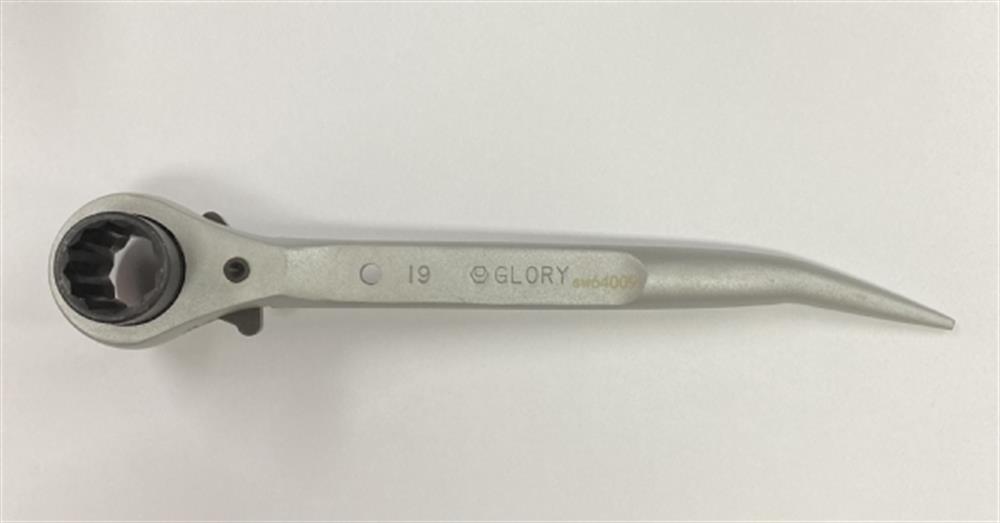 Alüminyum Gövde (Hafif) Cırcır Anahtar