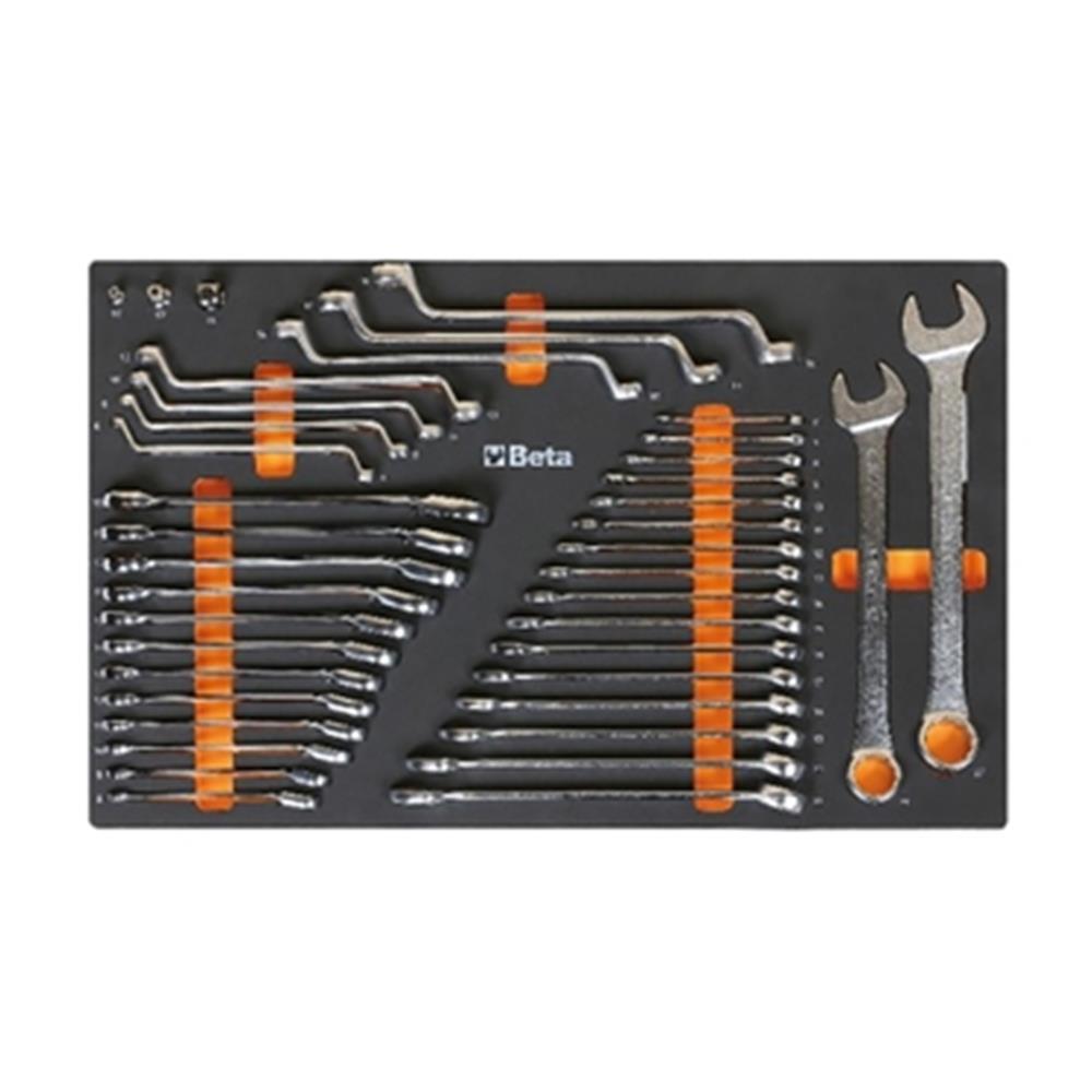 Anahtar Takımı MV25