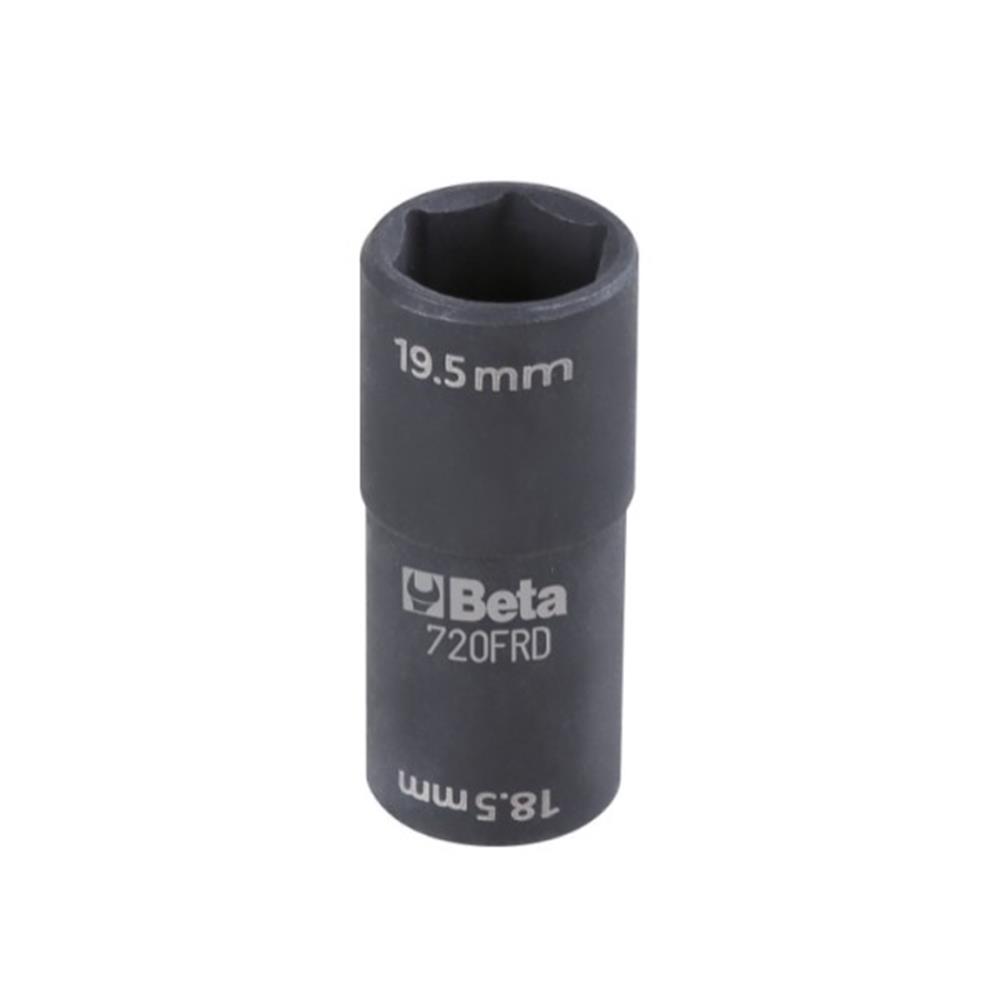 Havalı Lokma 720FRD 