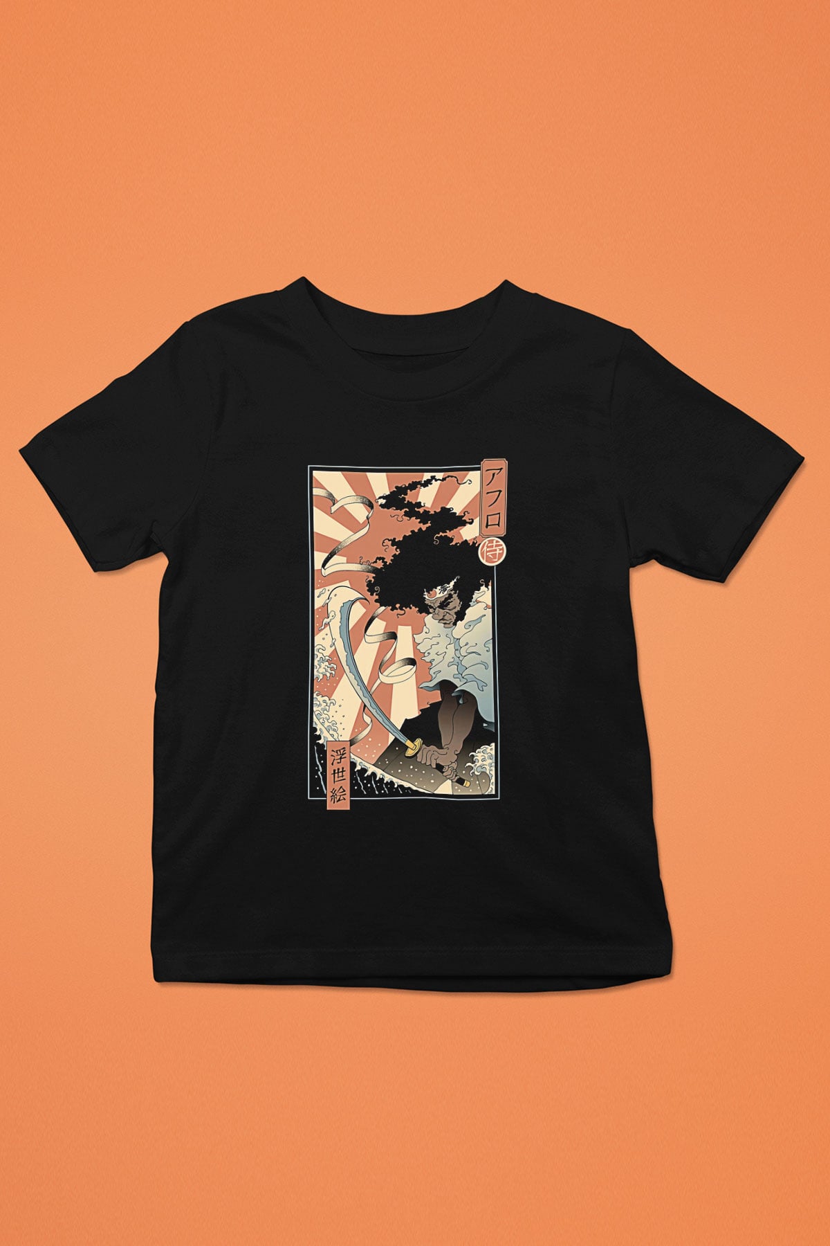 Afro Samurai Baskılı Unisex Siyah Çocuk Tişört - Tshirt