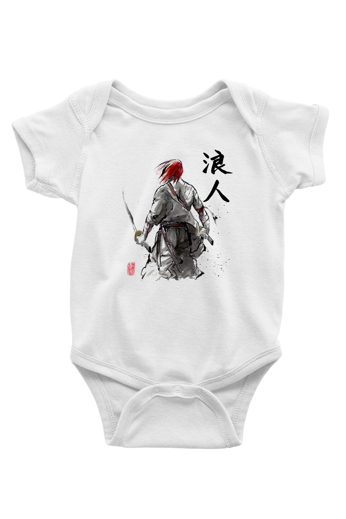 Aikido Baskılı Beyaz Unisex Bebek Body - Zıbın