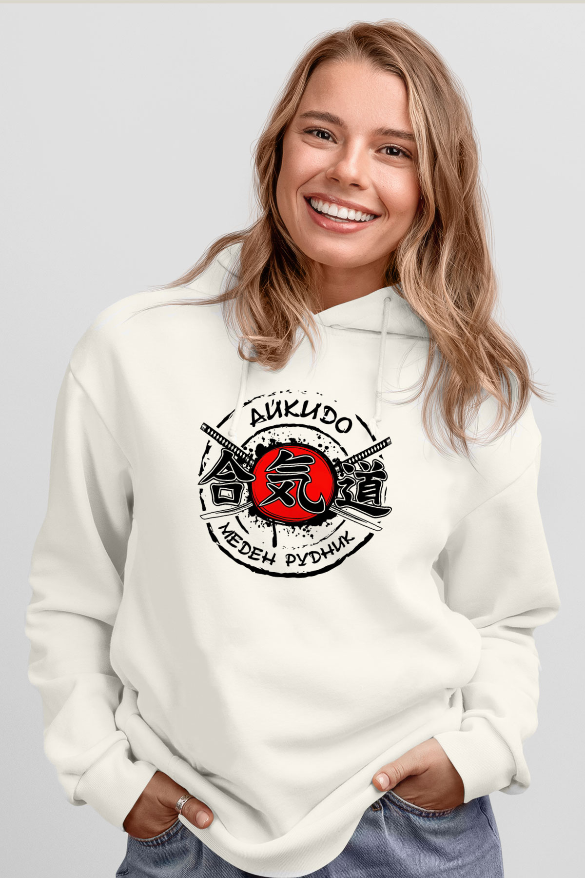 Aikido Beyaz Unisex Kapüşonlu Sweatshirt
