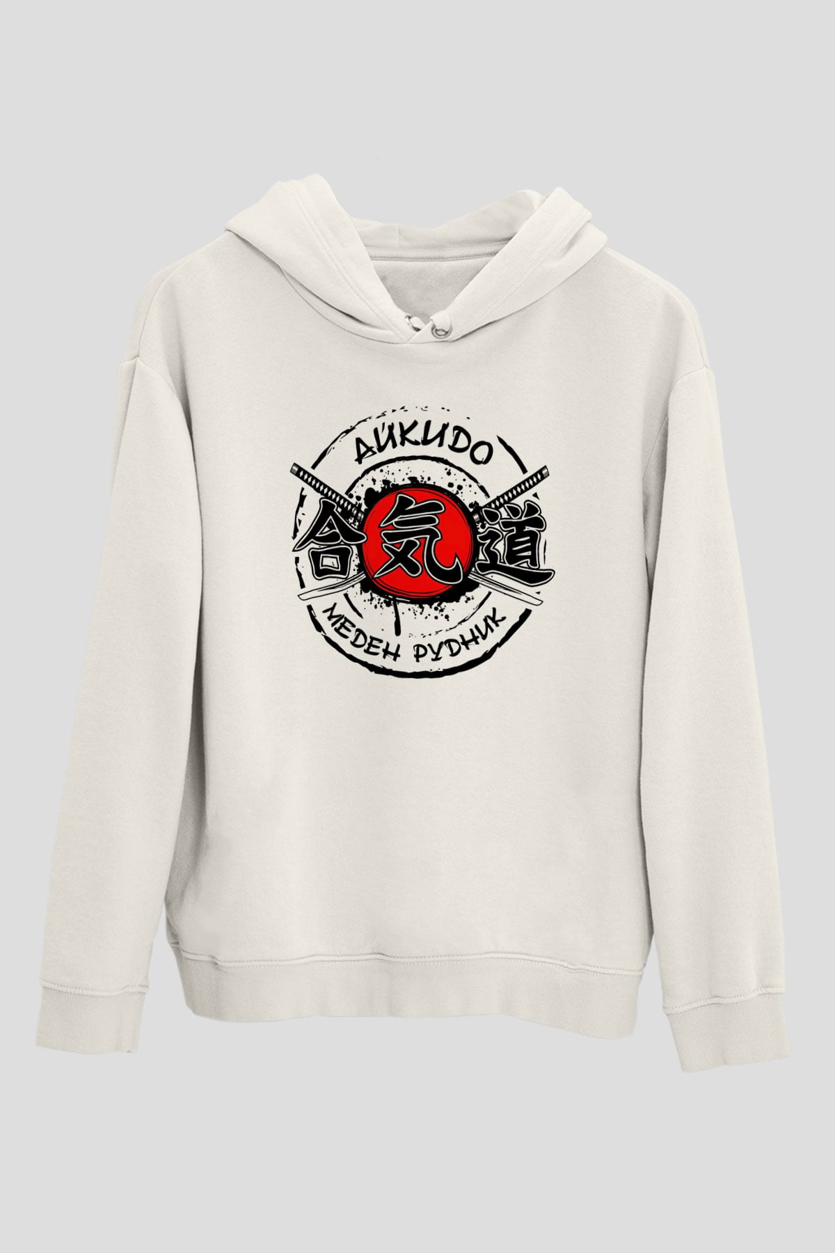 Aikido Beyaz Unisex Kapüşonlu Sweatshirt