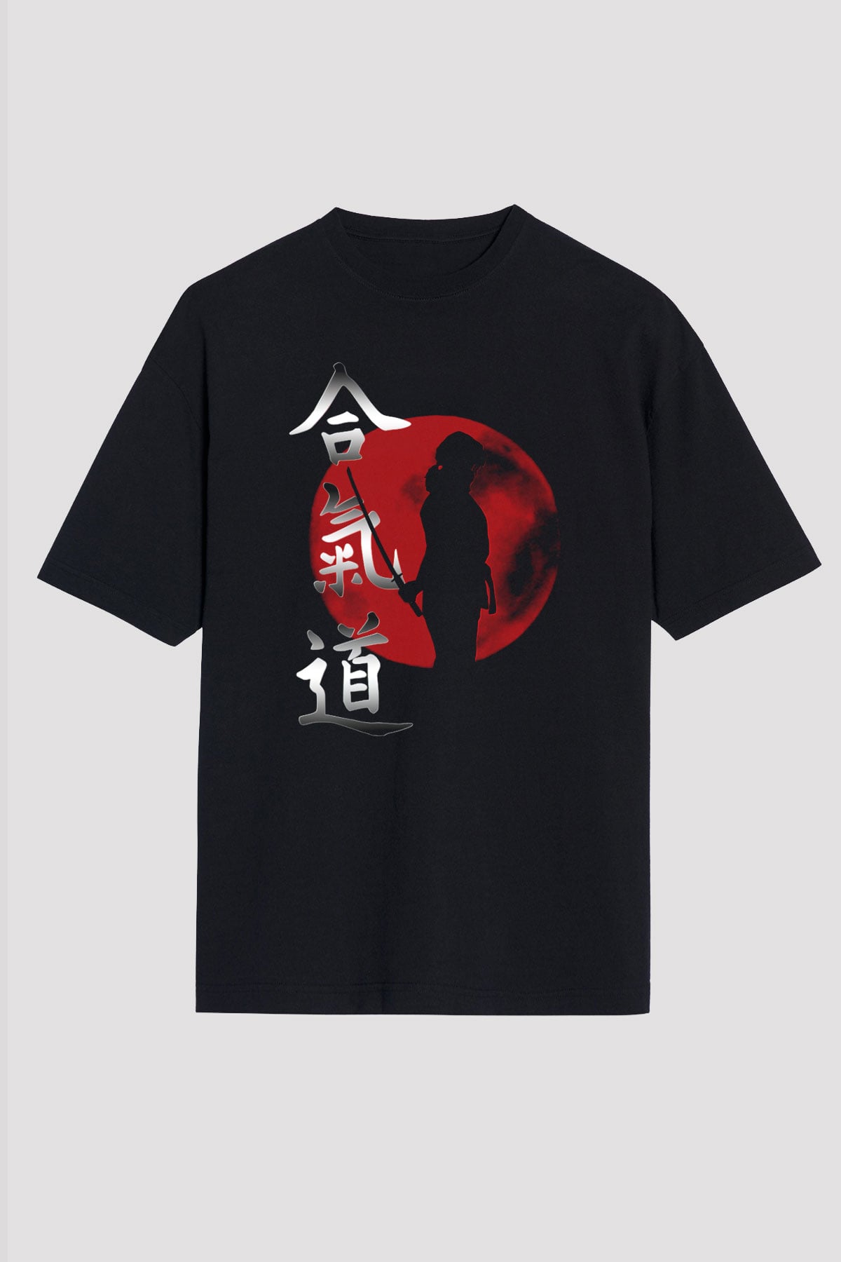 Aikido Siyah Unisex Oversize Tişört T-Shirt