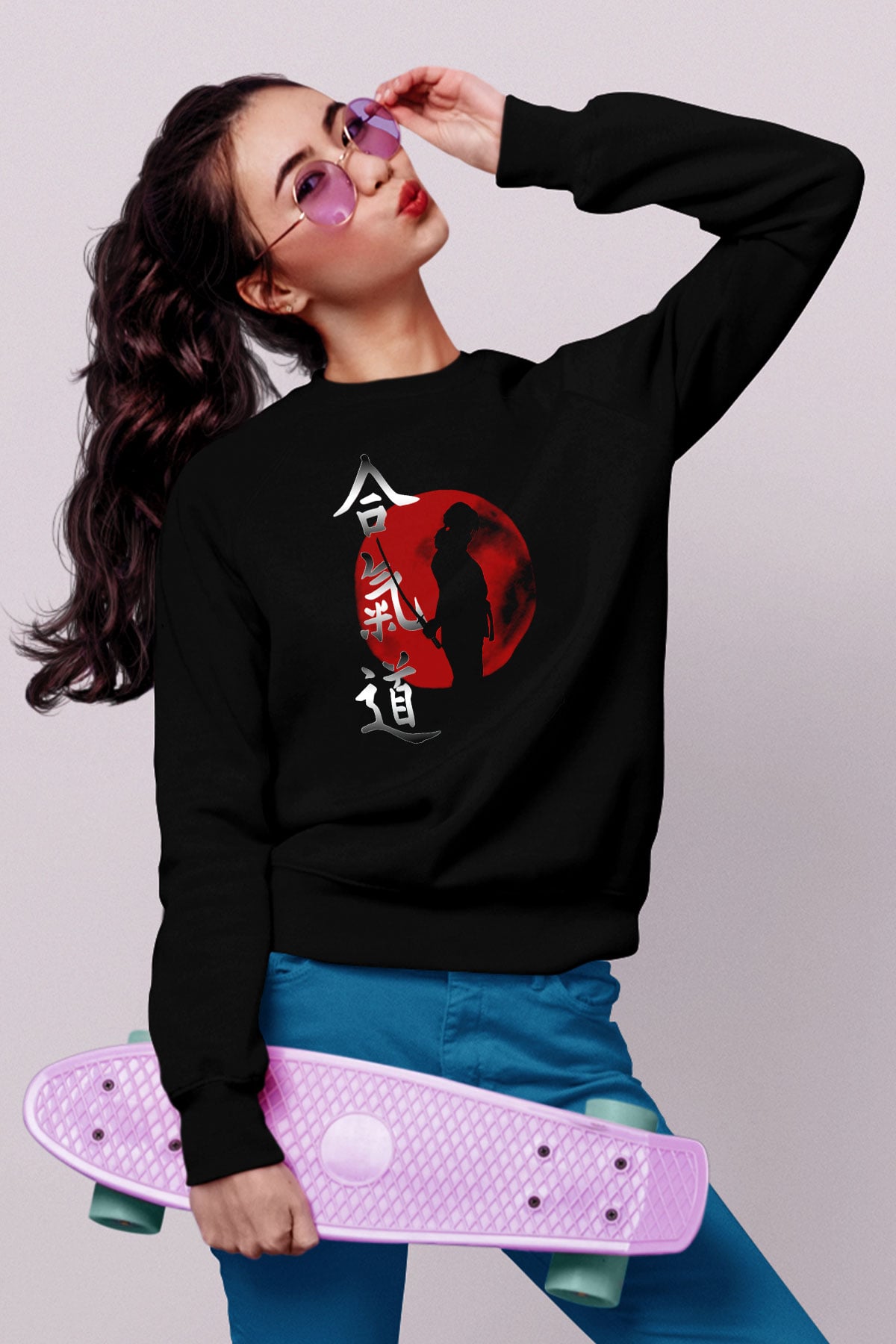 Aikido Siyah Unisex Sweatshirt