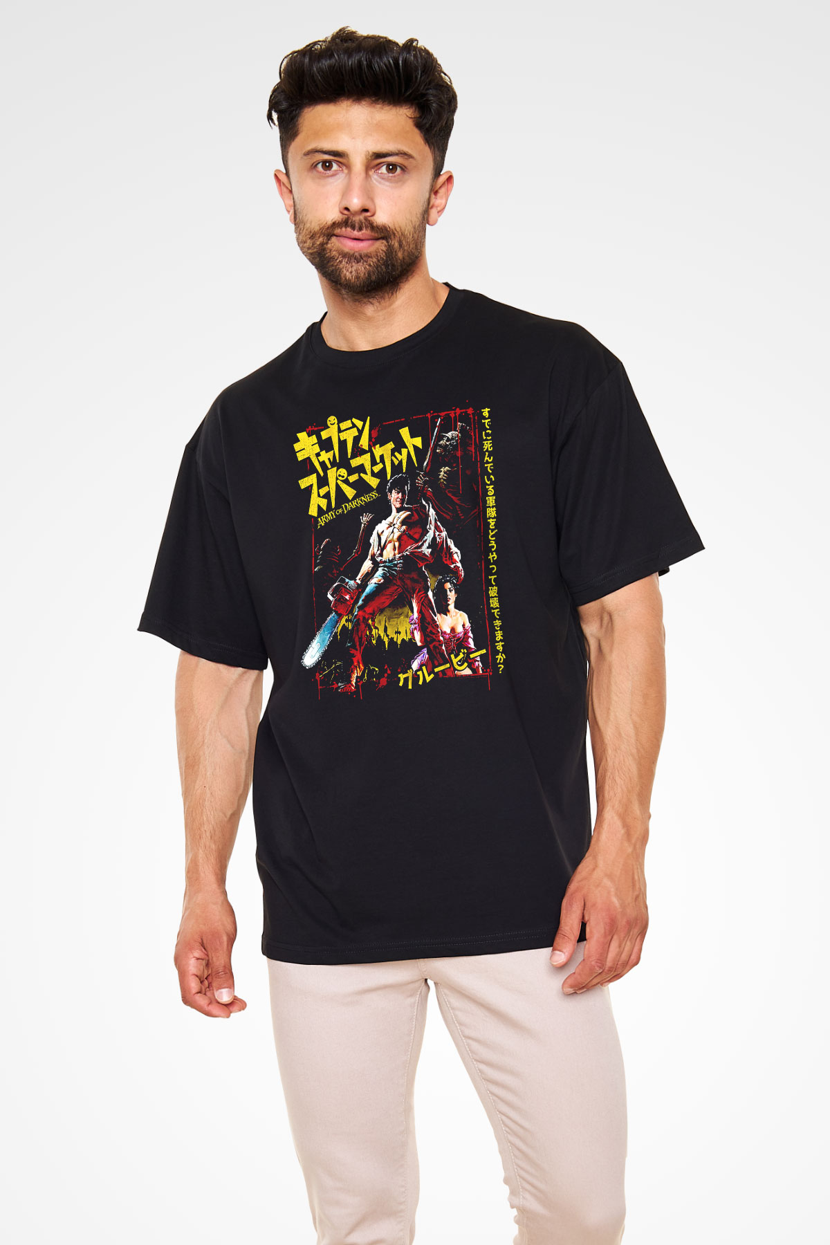 Army of Darkness Siyah Unisex Tişört