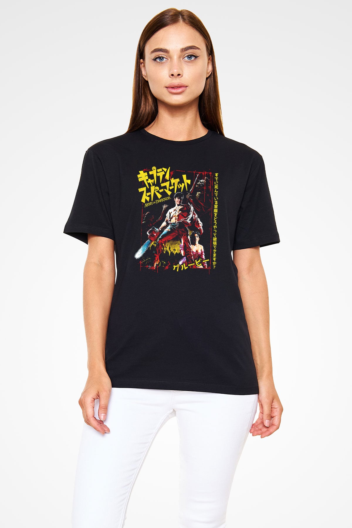 Army of Darkness Siyah Unisex Tişört