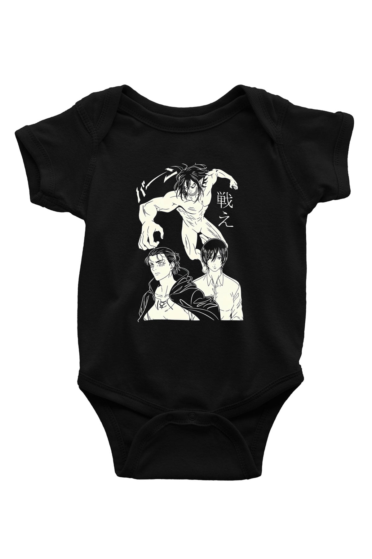 Attack On Titan Baskılı Unisex Siyah Bebek Body - Zıbın