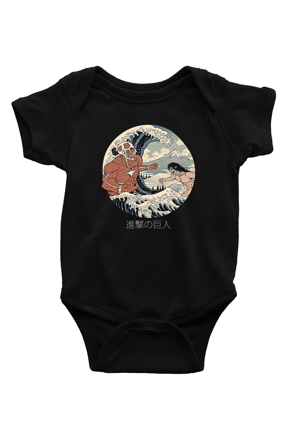 Attack On Titan Baskılı Unisex Siyah Bebek Body - Zıbın