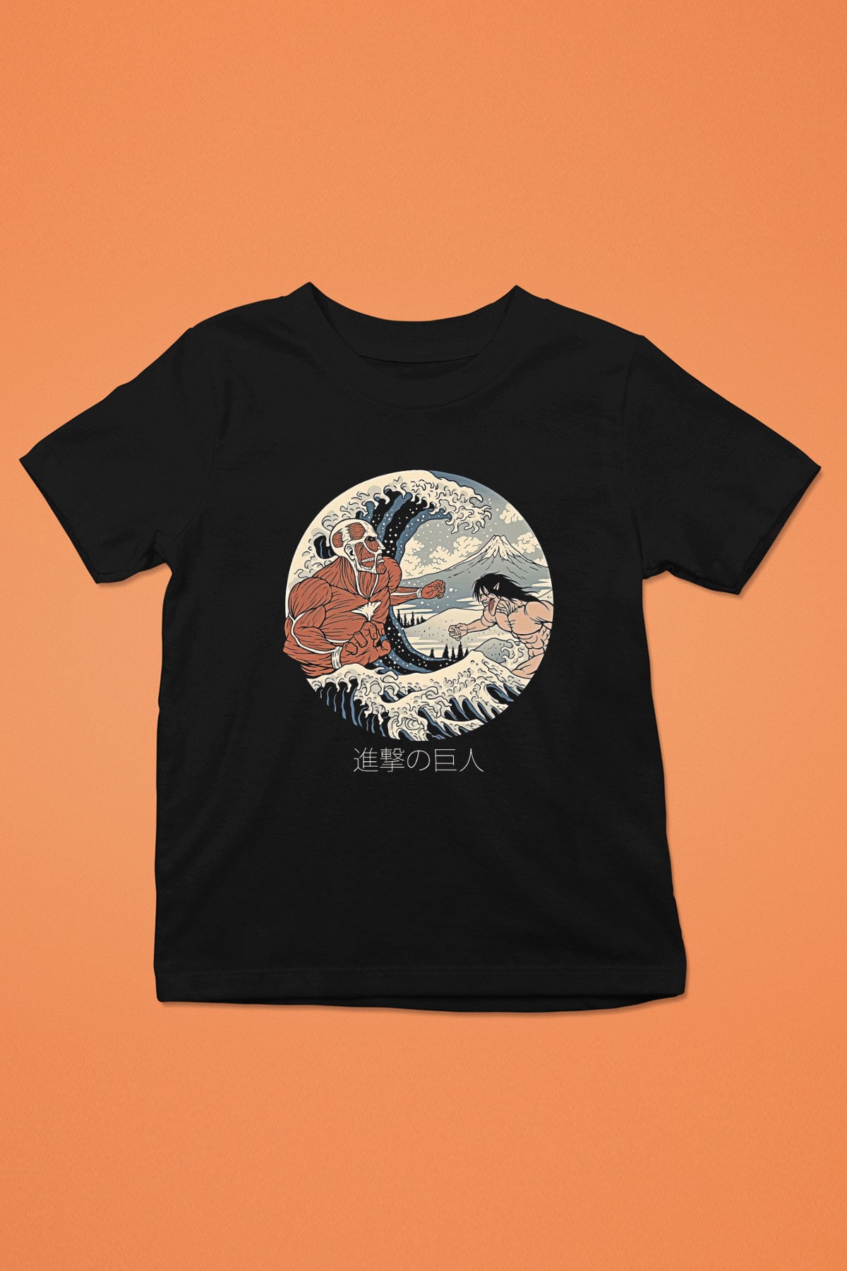 Attack On Titan Baskılı Unisex Siyah Çocuk Tişört - Tshirt