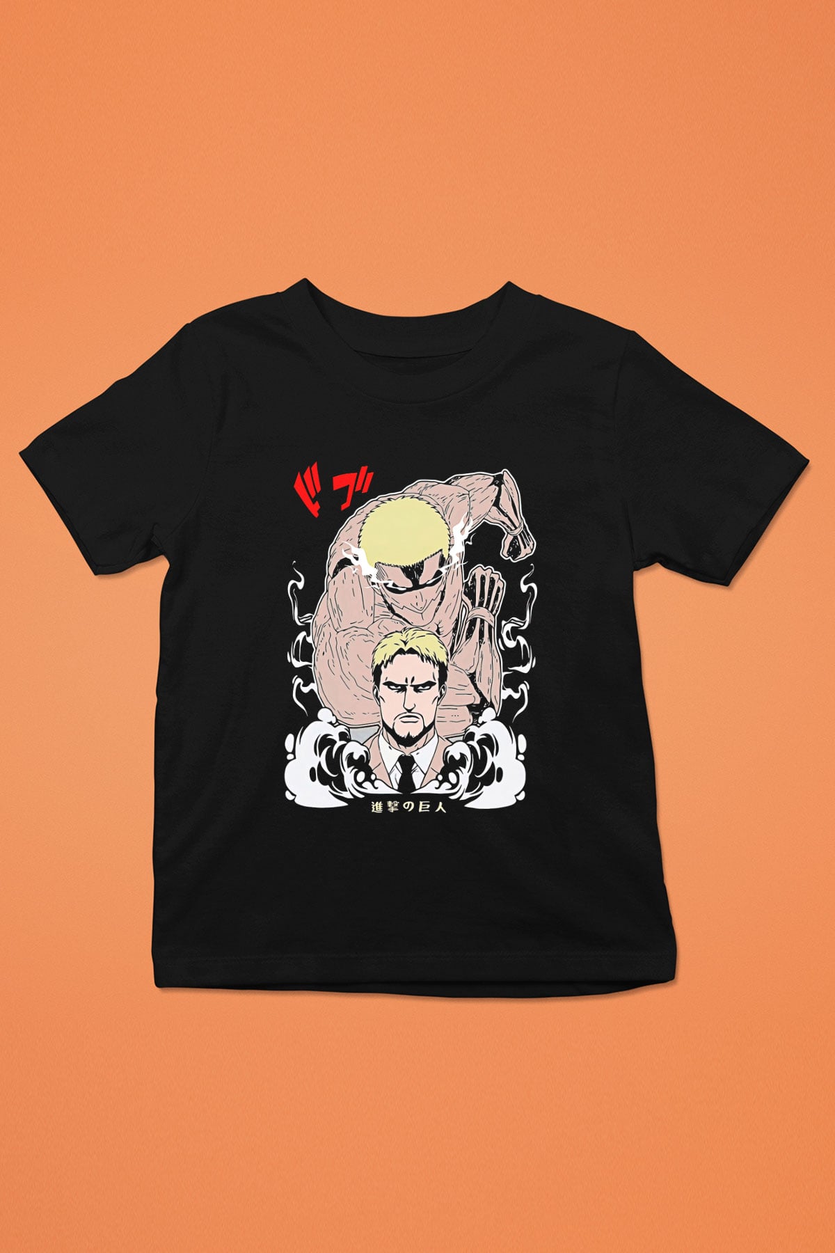 Attack On Titan Baskılı Unisex Siyah Çocuk Tişört - Tshirt