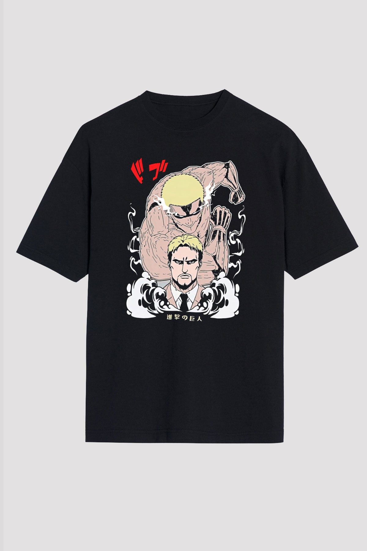 Attack On Titan Baskılı Unisex Siyah Oversize Tişört - Tshirt