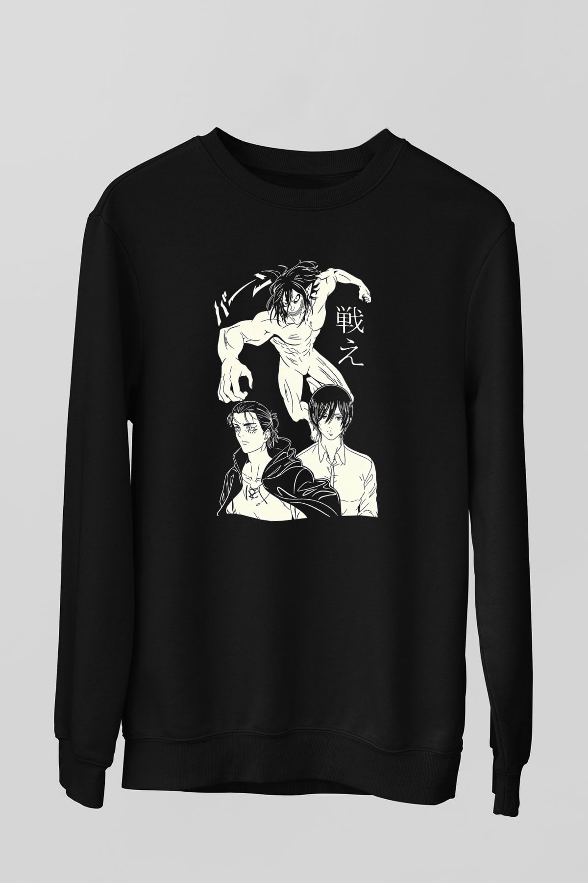 Attack On Titan Baskılı Unisex Siyah Sweatshirt