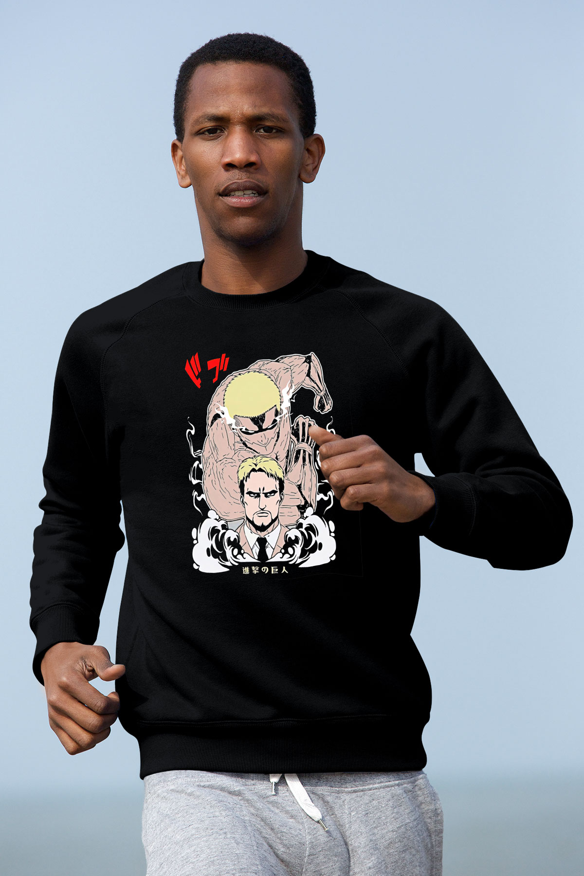 Attack On Titan Baskılı Unisex Siyah Sweatshirt