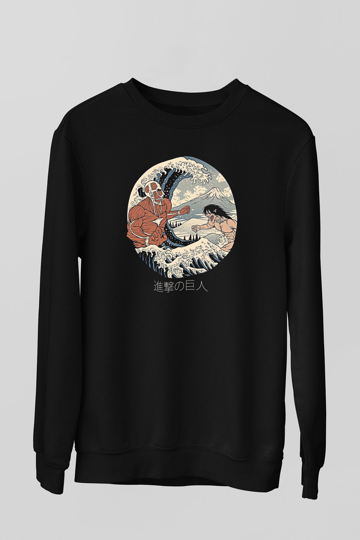 Attack On Titan Baskılı Unisex Siyah Sweatshirt