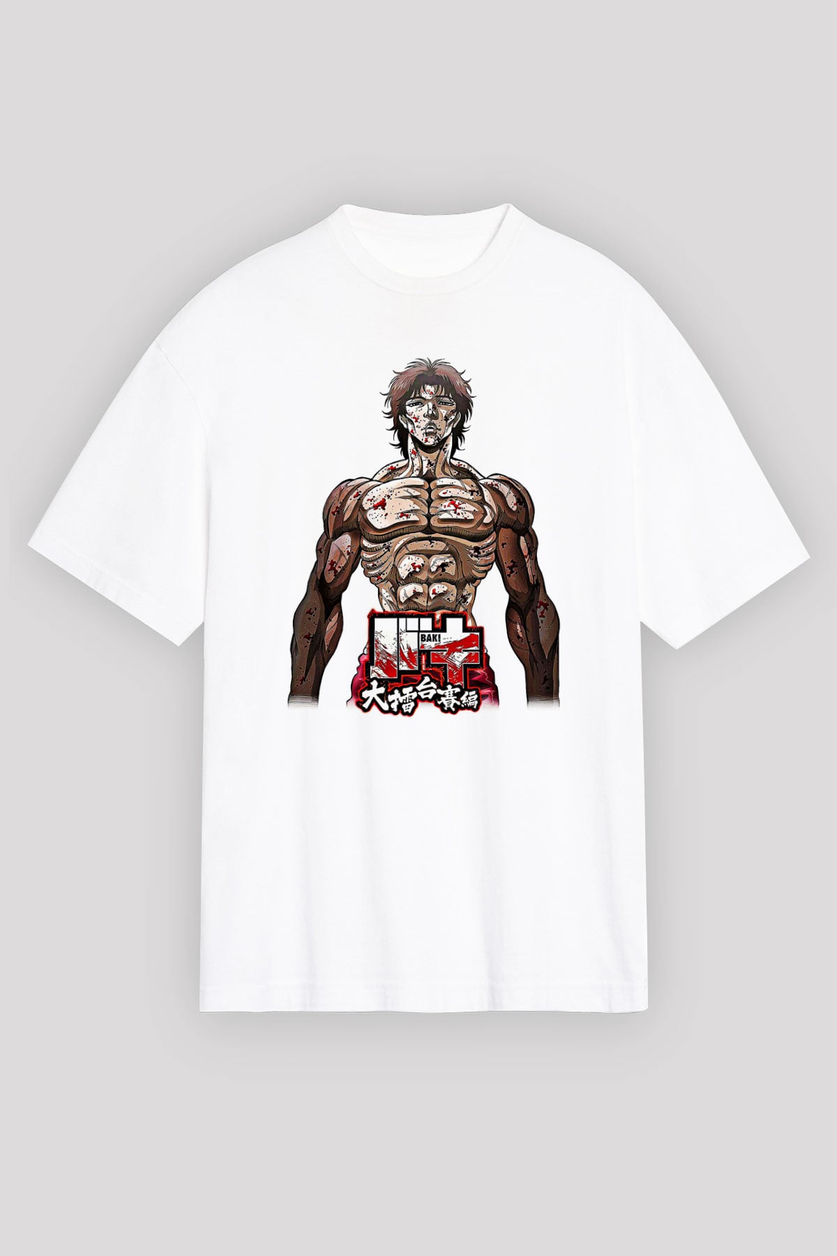 Baki The Grappler Baskılı Beyaz Unisex Oversize Tişört - Tshirt