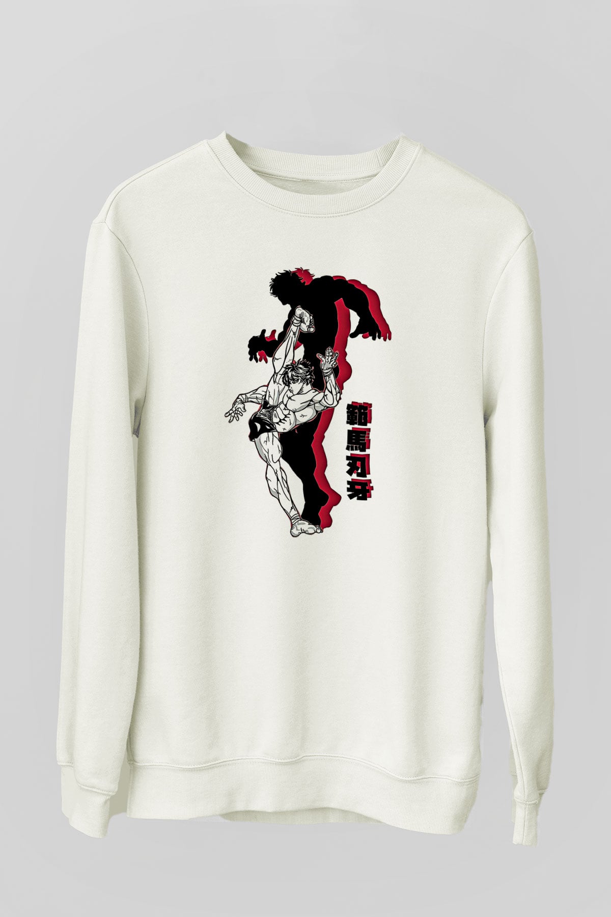 Baki The Grappler Baskılı Beyaz Unisex Sweatshirt