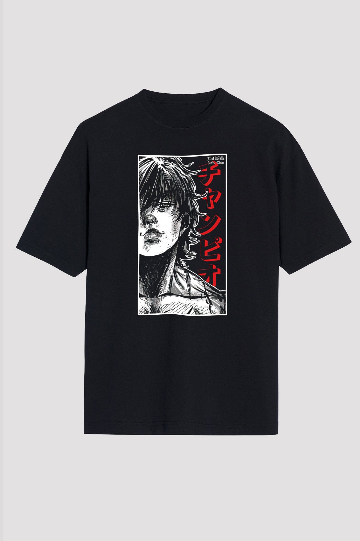 Baki The Grappler Baskılı Unisex Siyah Oversize Tişört - Tshirt