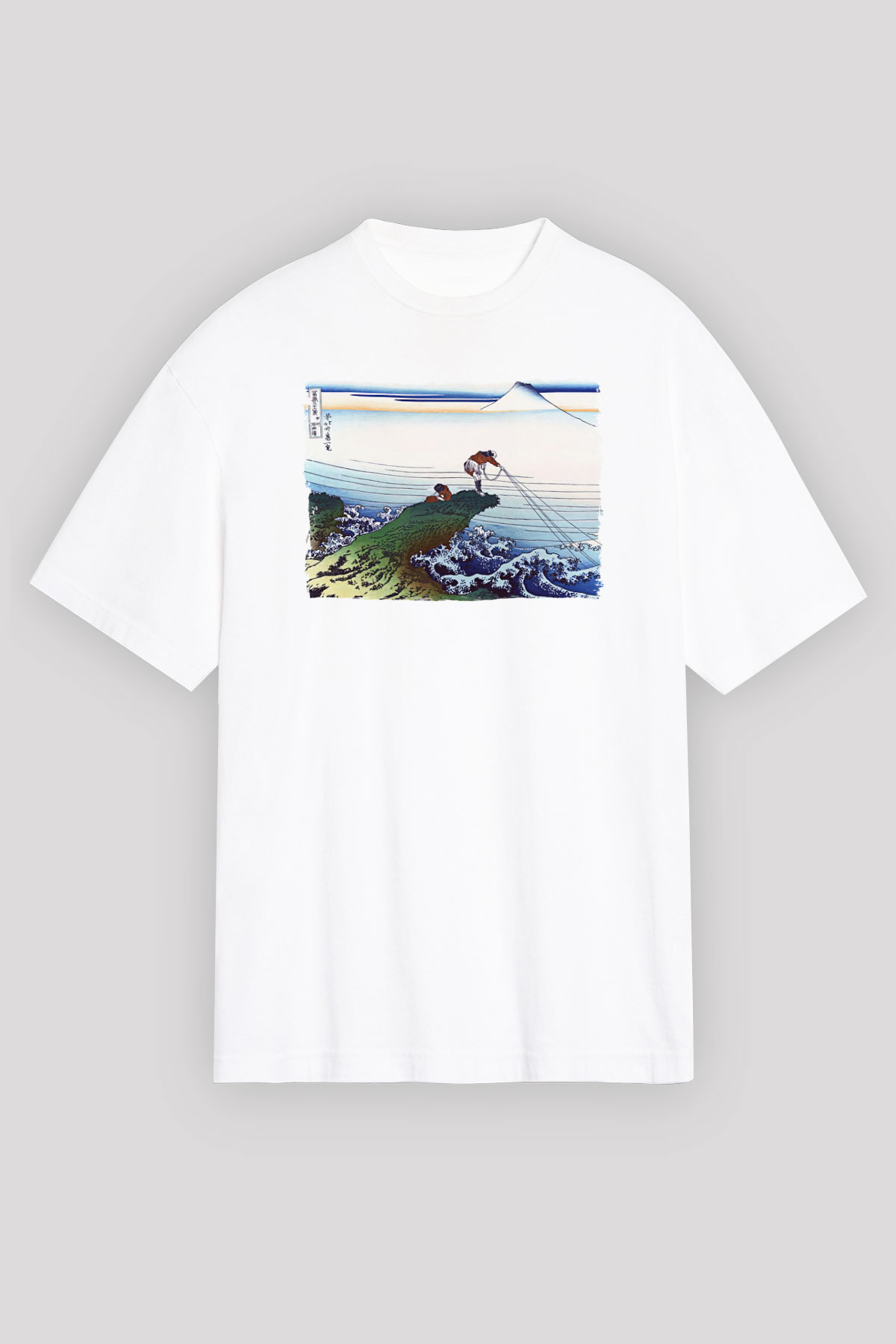 Balıkçı Beyaz Unisex Tişört T-Shirt - TişörtFabrikası