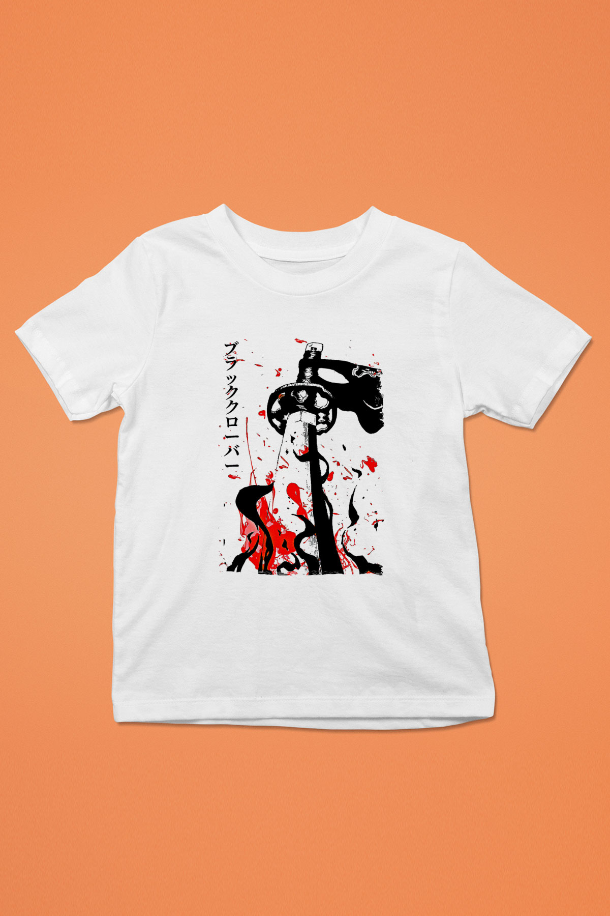 Black Clover Baskılı Beyaz Unisex Beyaz Çocuk Tişört - Tshirt