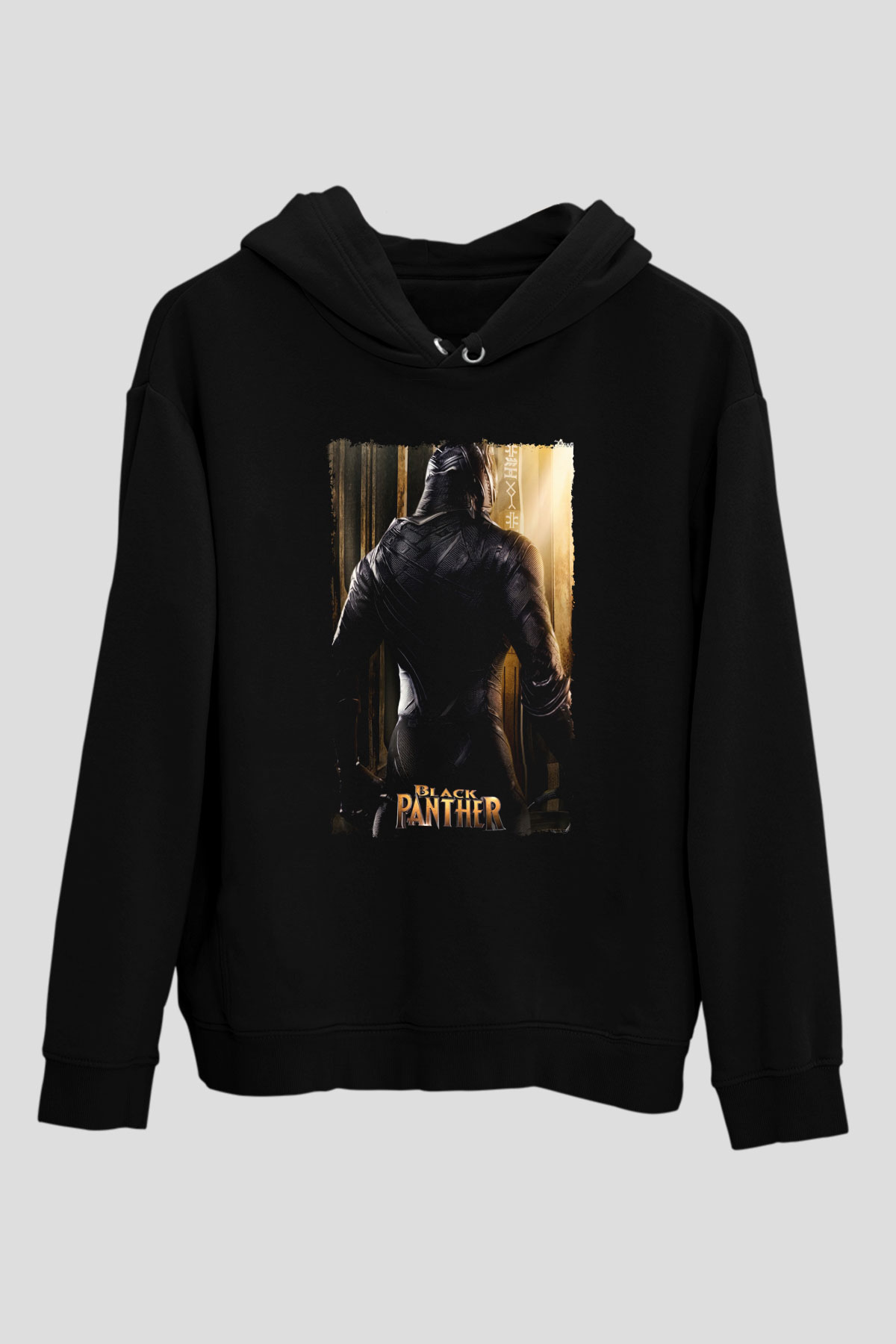 Black Panther Siyah Unisex Hoodie