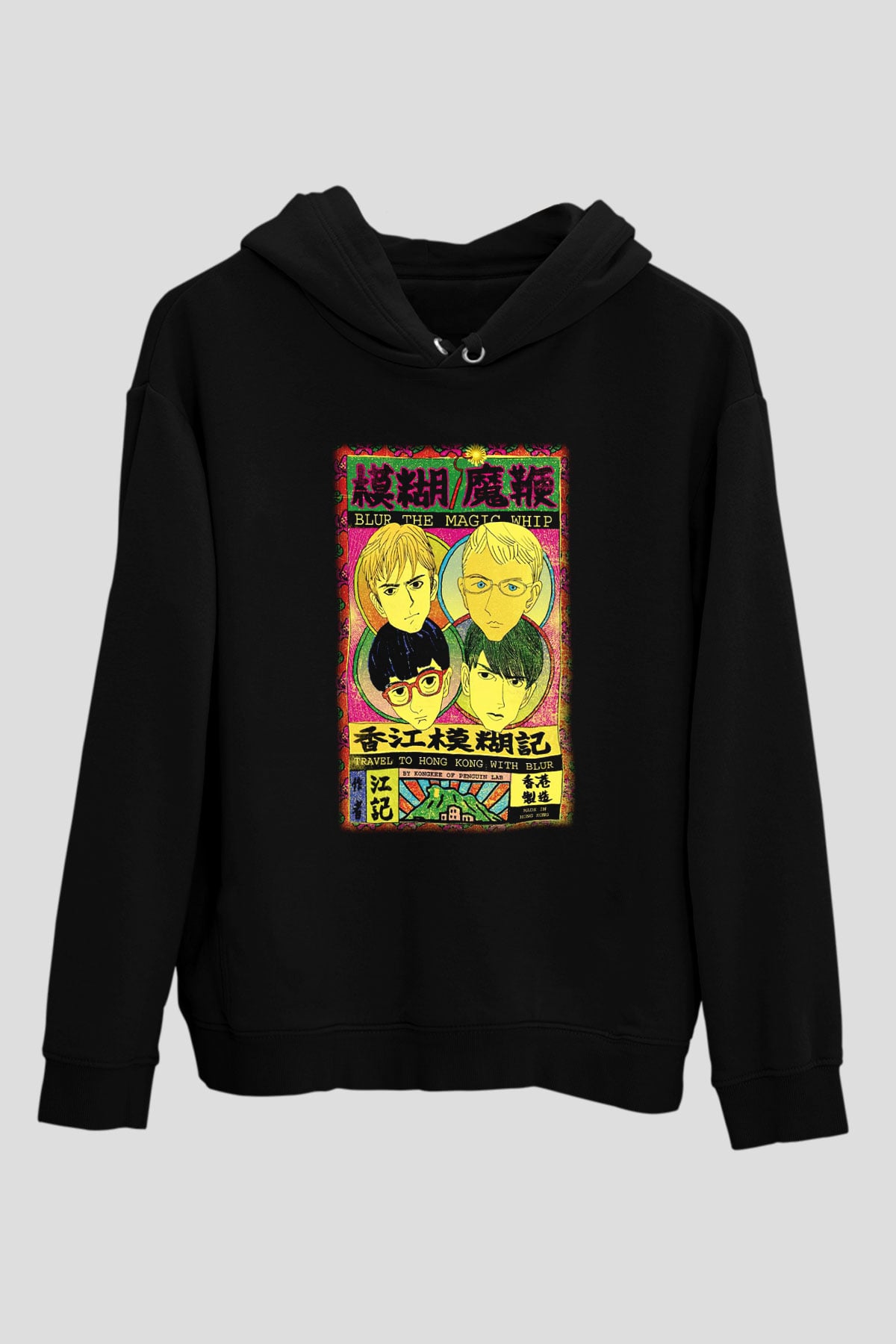 Blur Siyah Unisex Hoodie