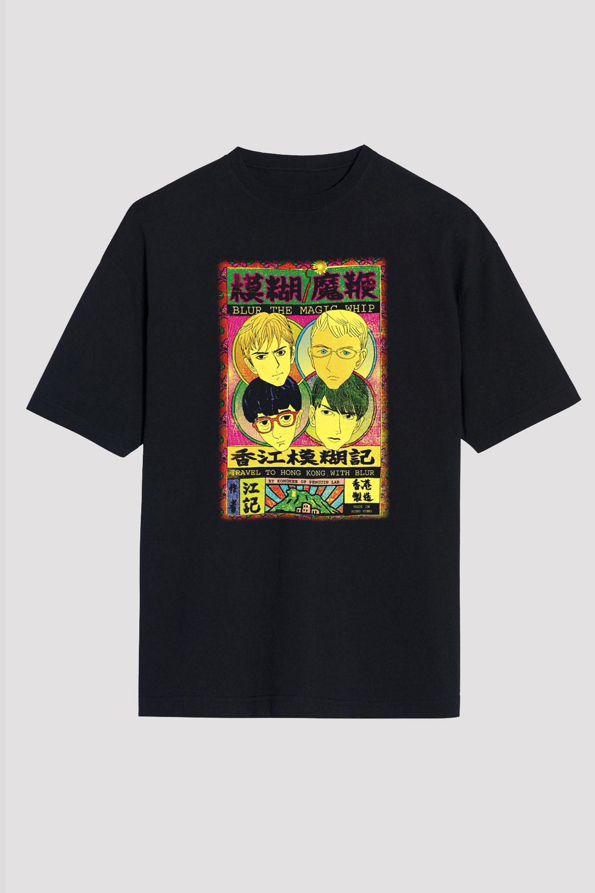 Blur Siyah Unisex Oversize Tişört T-Shirt