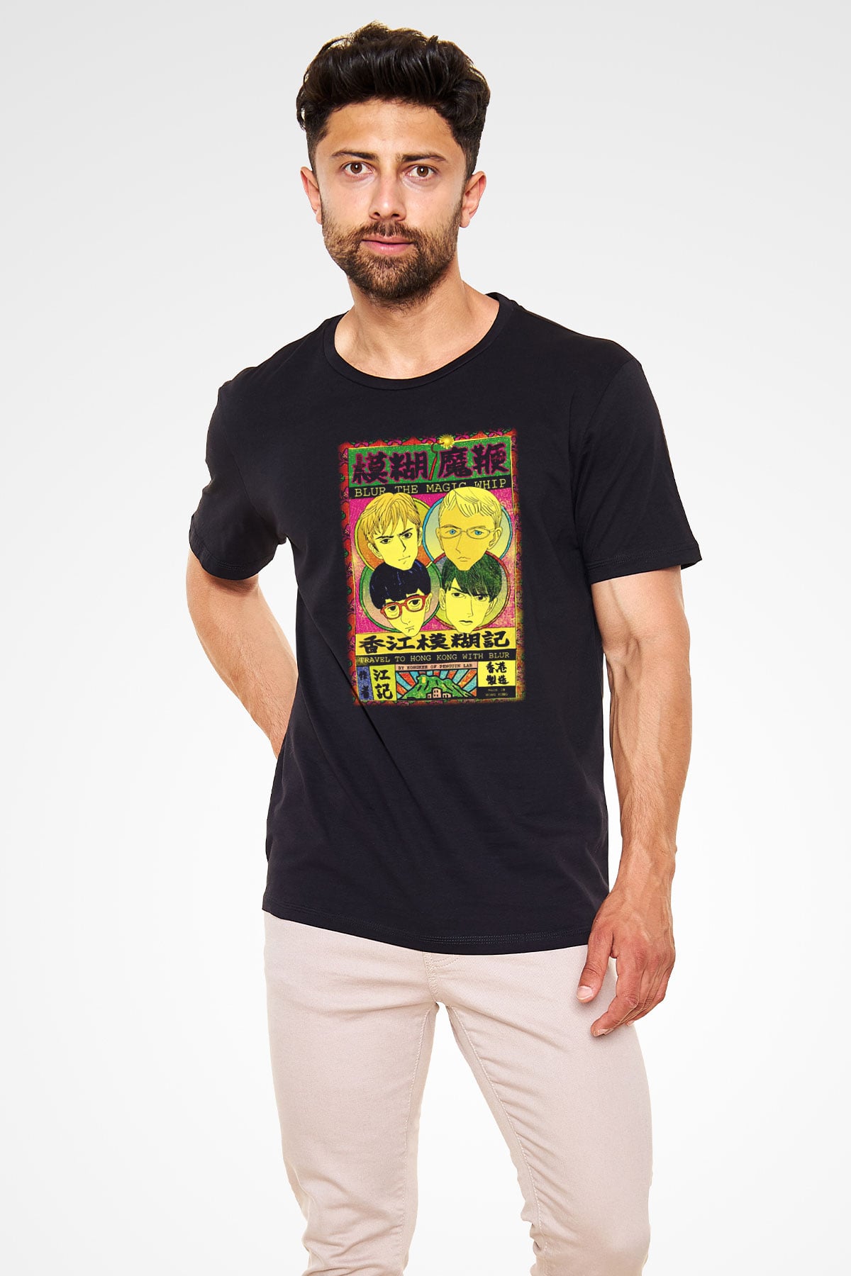 Blur Siyah Unisex Tişört T-Shirt - TişörtFabrikası