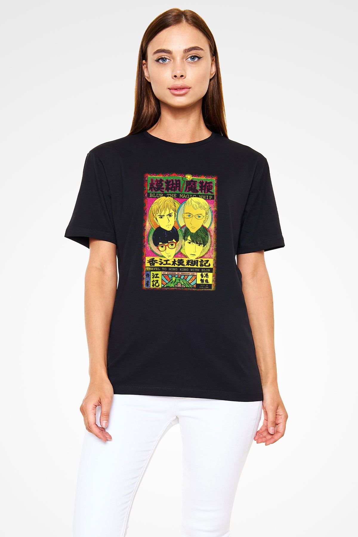 Blur Siyah Unisex Tişört T-Shirt - TişörtFabrikası
