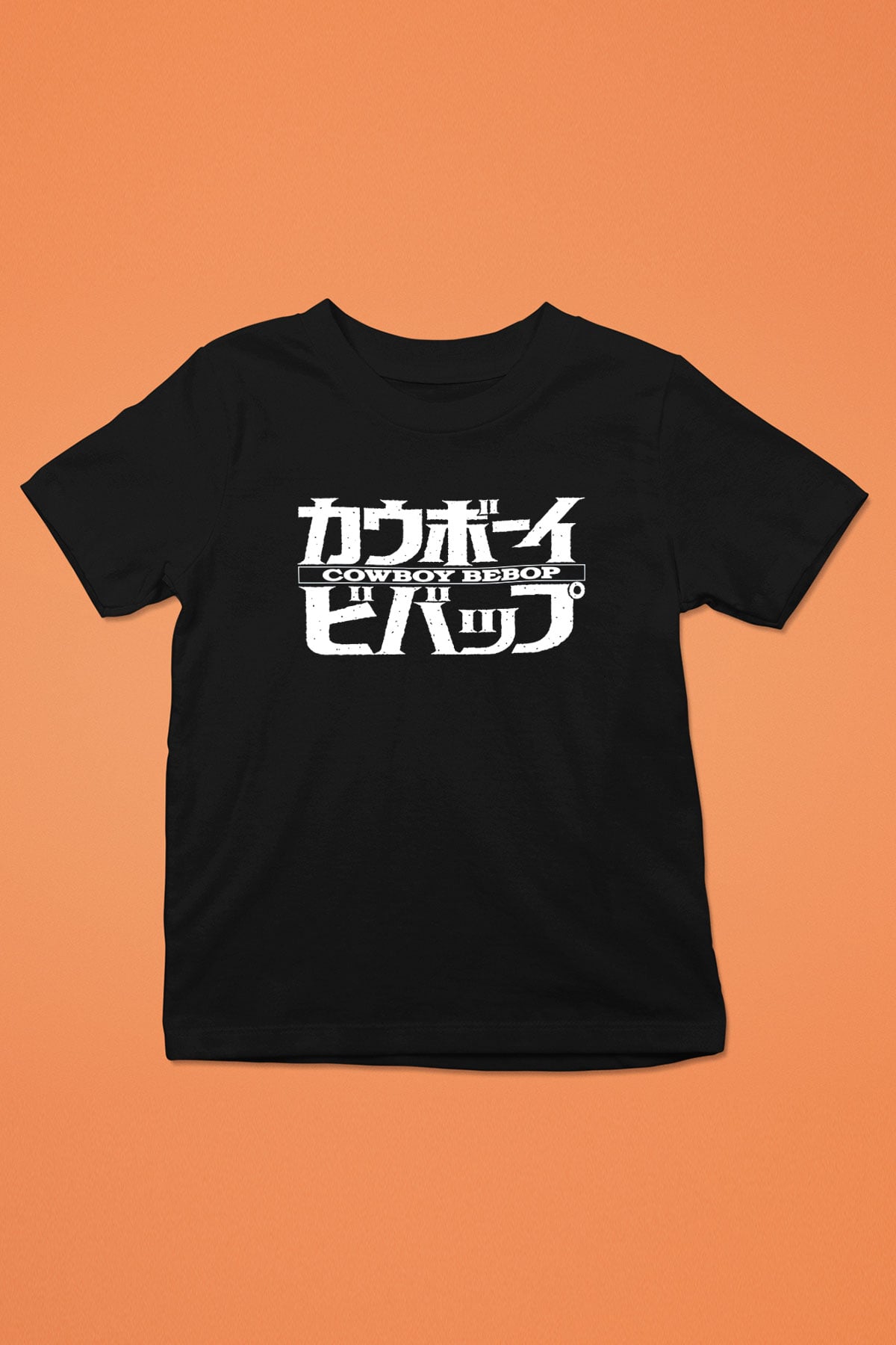 Cowboy Bebop Baskılı Unisex Siyah Çocuk Tişört - Tshirt