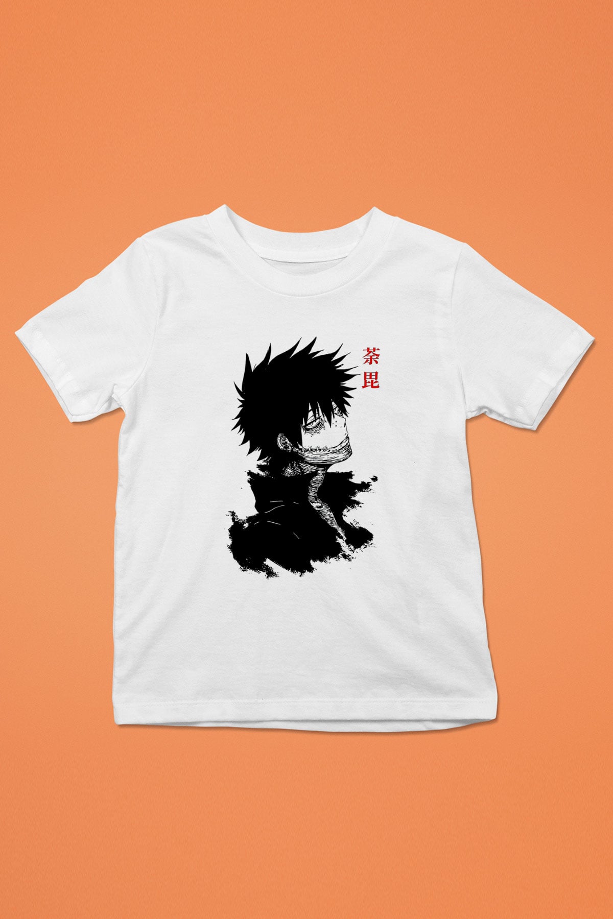 Dabi Baskılı Beyaz Unisex Beyaz Çocuk Tişört - Tshirt