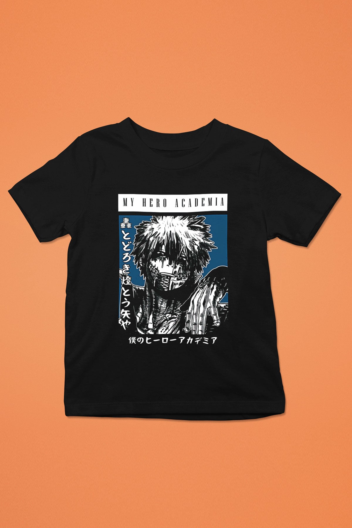 Dabi Baskılı Unisex Siyah Çocuk Tişört - Tshirt